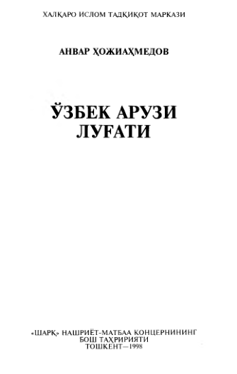 Loading thumbnail...