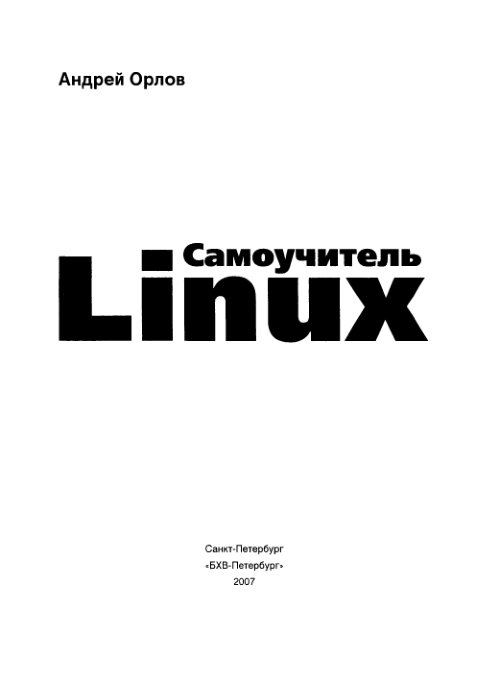 Loading thumbnail...