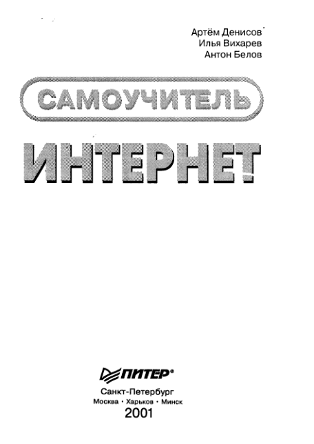 Loading thumbnail...