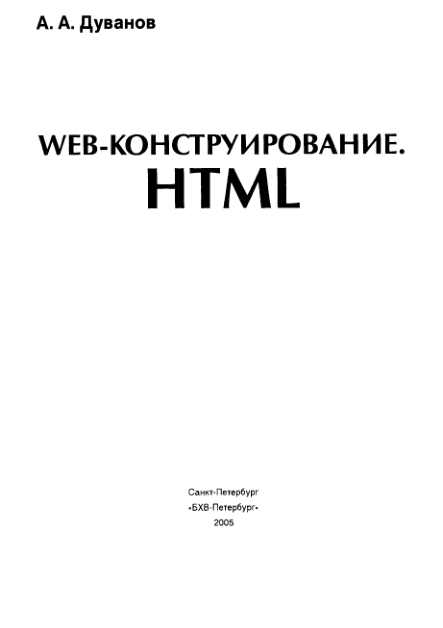 Loading thumbnail...