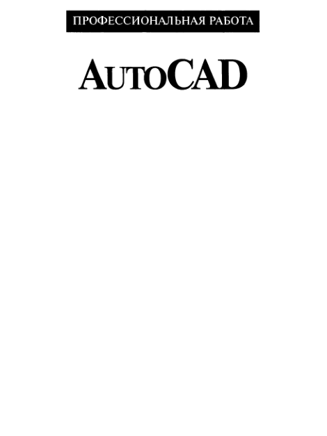 Loading thumbnail...