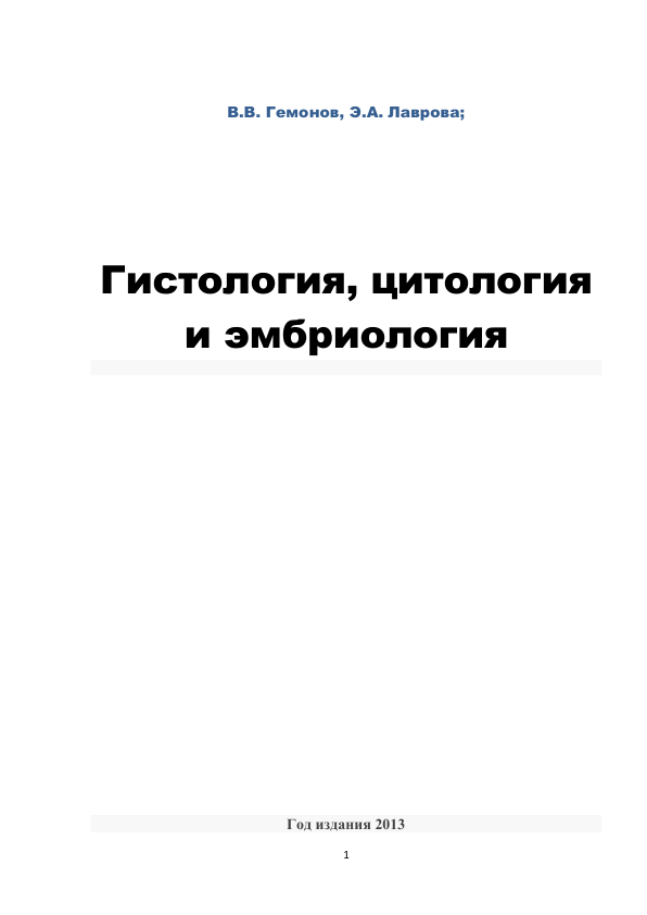 Loading thumbnail...
