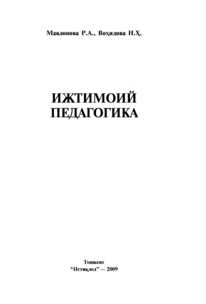 Loading thumbnail...