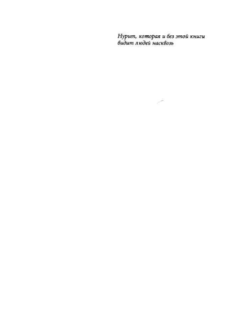 Loading thumbnail...