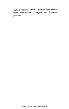Loading thumbnail...