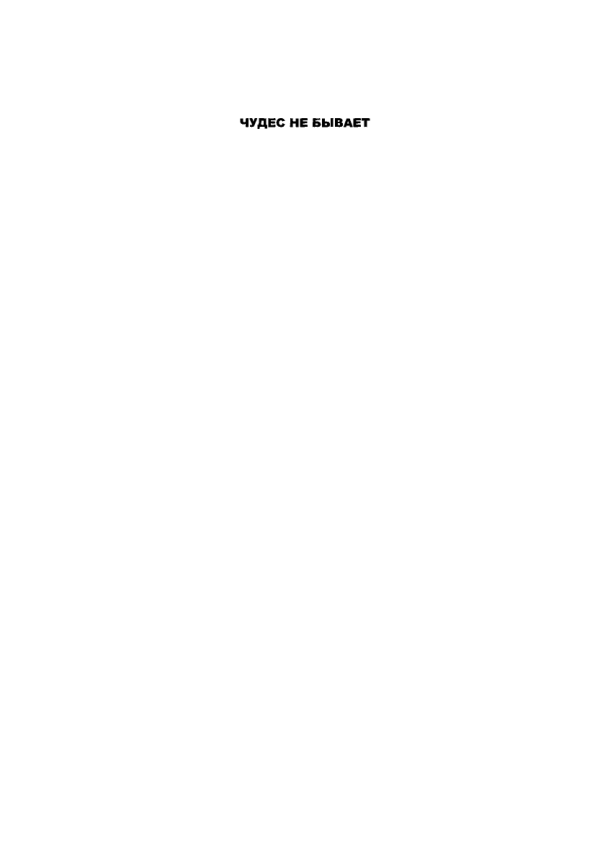 Loading thumbnail...