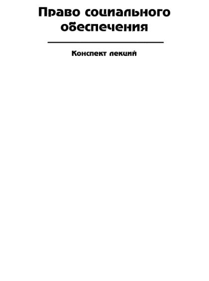 Loading thumbnail...