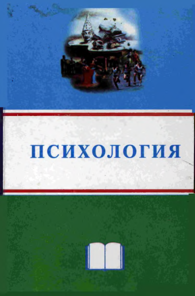 Loading thumbnail...