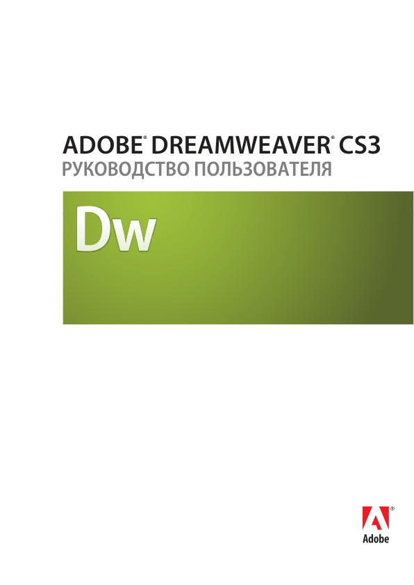 Loading thumbnail...