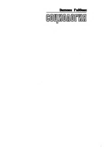 Loading thumbnail...