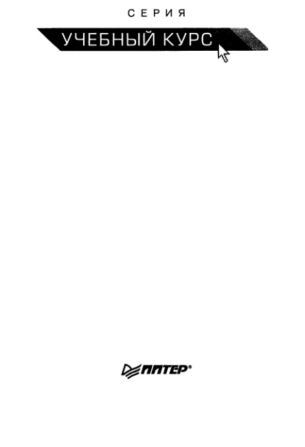 Loading thumbnail...