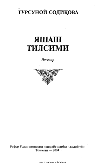 Loading thumbnail...
