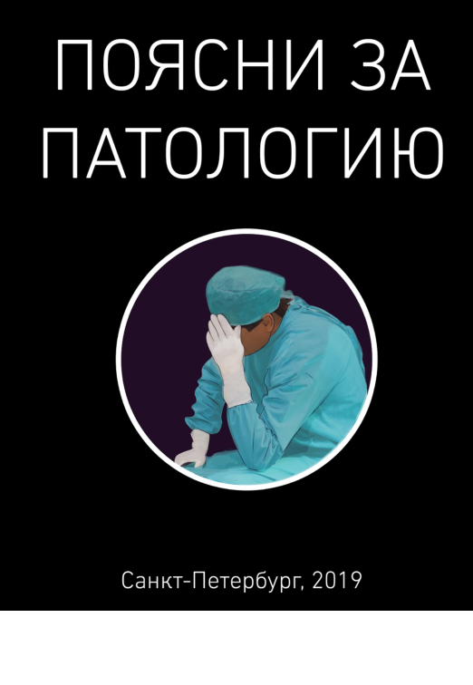Loading thumbnail...