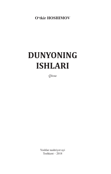 Loading thumbnail...