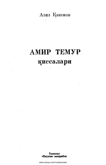 Loading thumbnail...