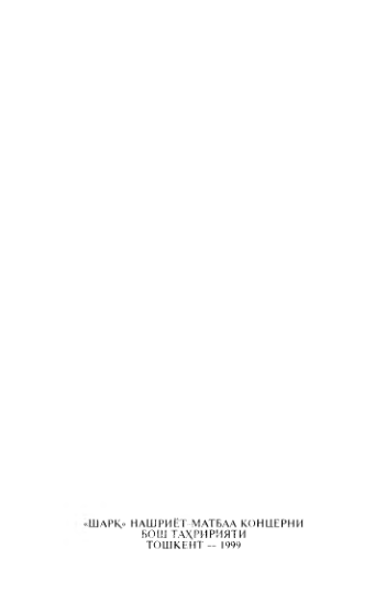 Loading thumbnail...
