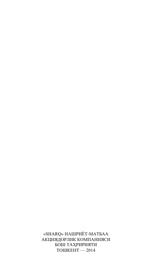 Loading thumbnail...