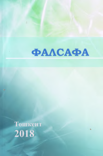 Loading thumbnail...