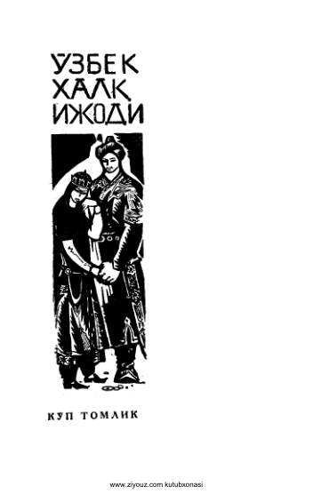 Loading thumbnail...