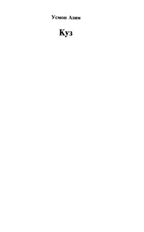 Loading thumbnail...