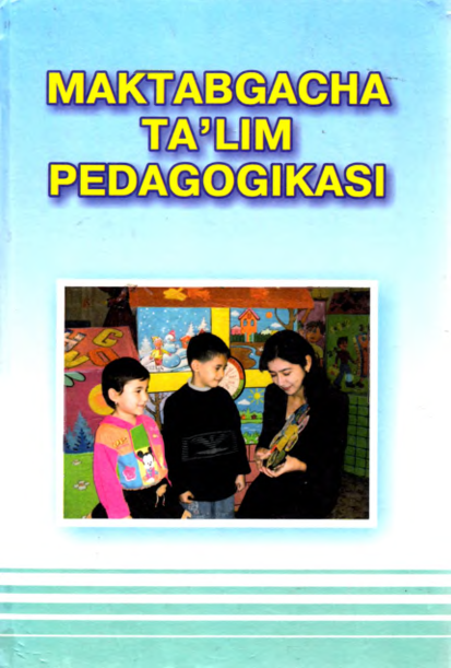 Loading thumbnail...