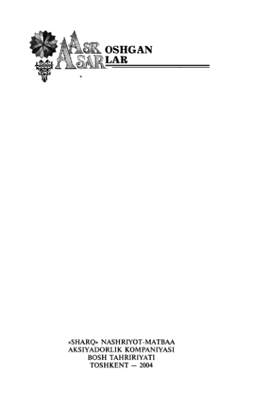 Loading thumbnail...
