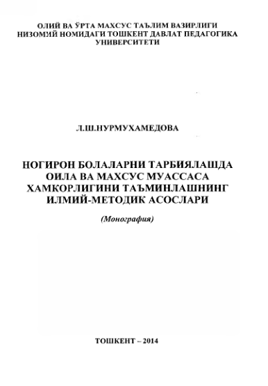 Loading thumbnail...