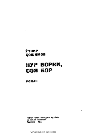 Loading thumbnail...