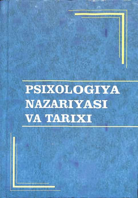 Loading thumbnail...