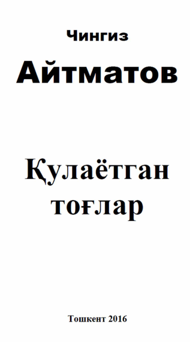 Loading thumbnail...