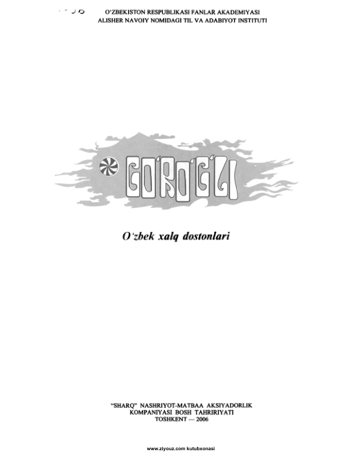 Loading thumbnail...