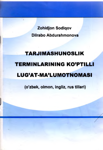 Loading thumbnail...
