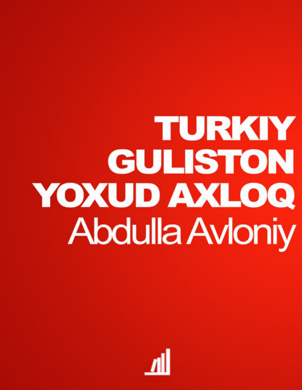 Loading thumbnail...