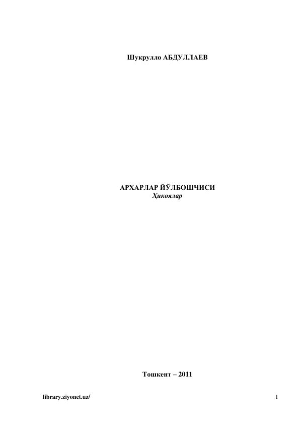 Loading thumbnail...