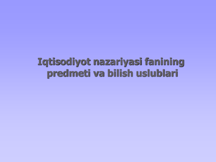 Loading thumbnail...